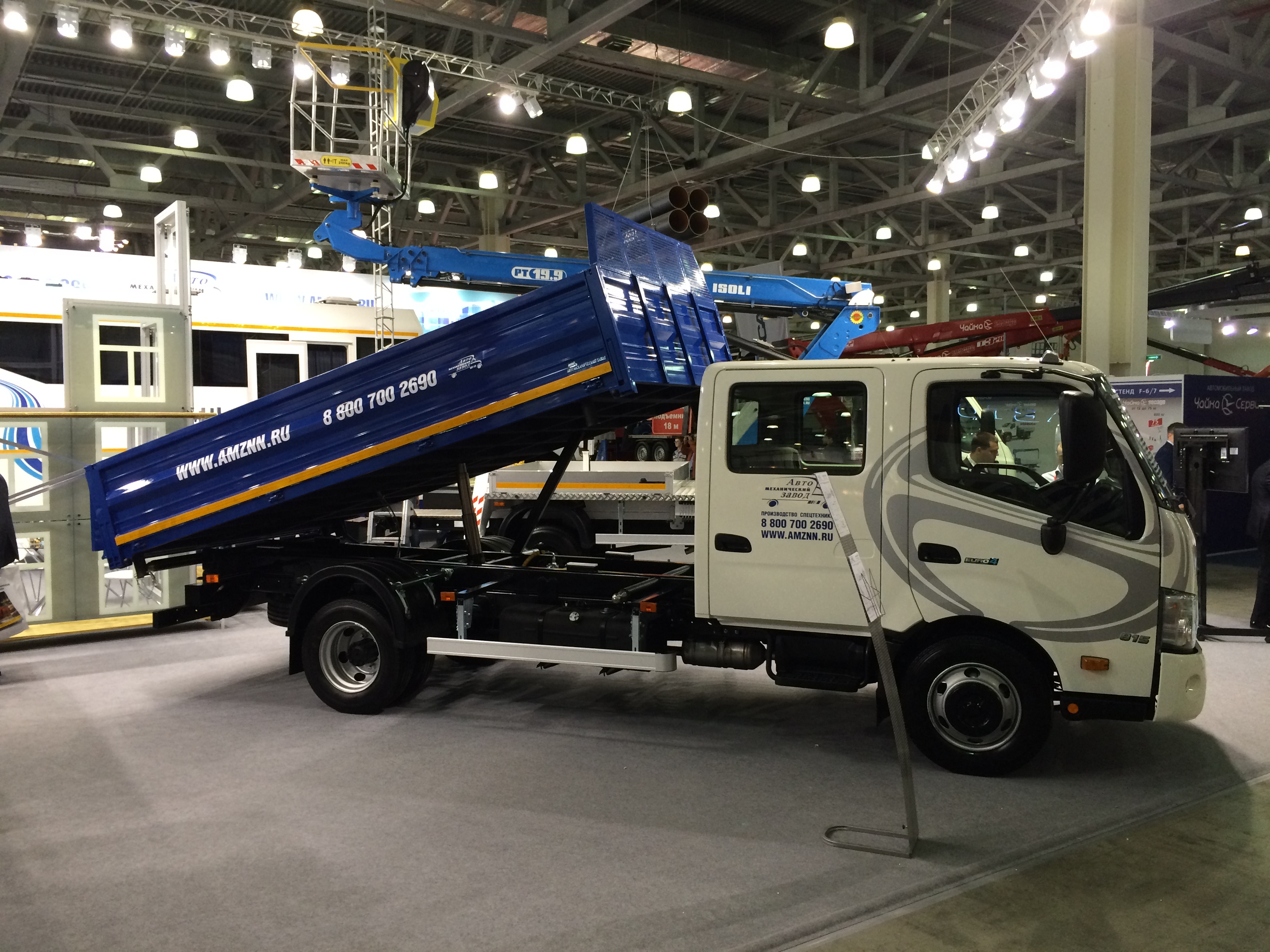 Международная специализированная выставка «СТТ – 2015»