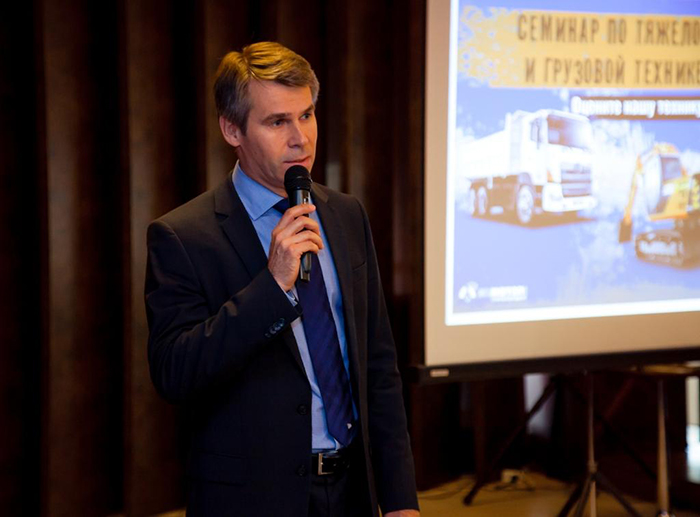 Семинар по тяжелой и грузовой технике в г. Владивосток