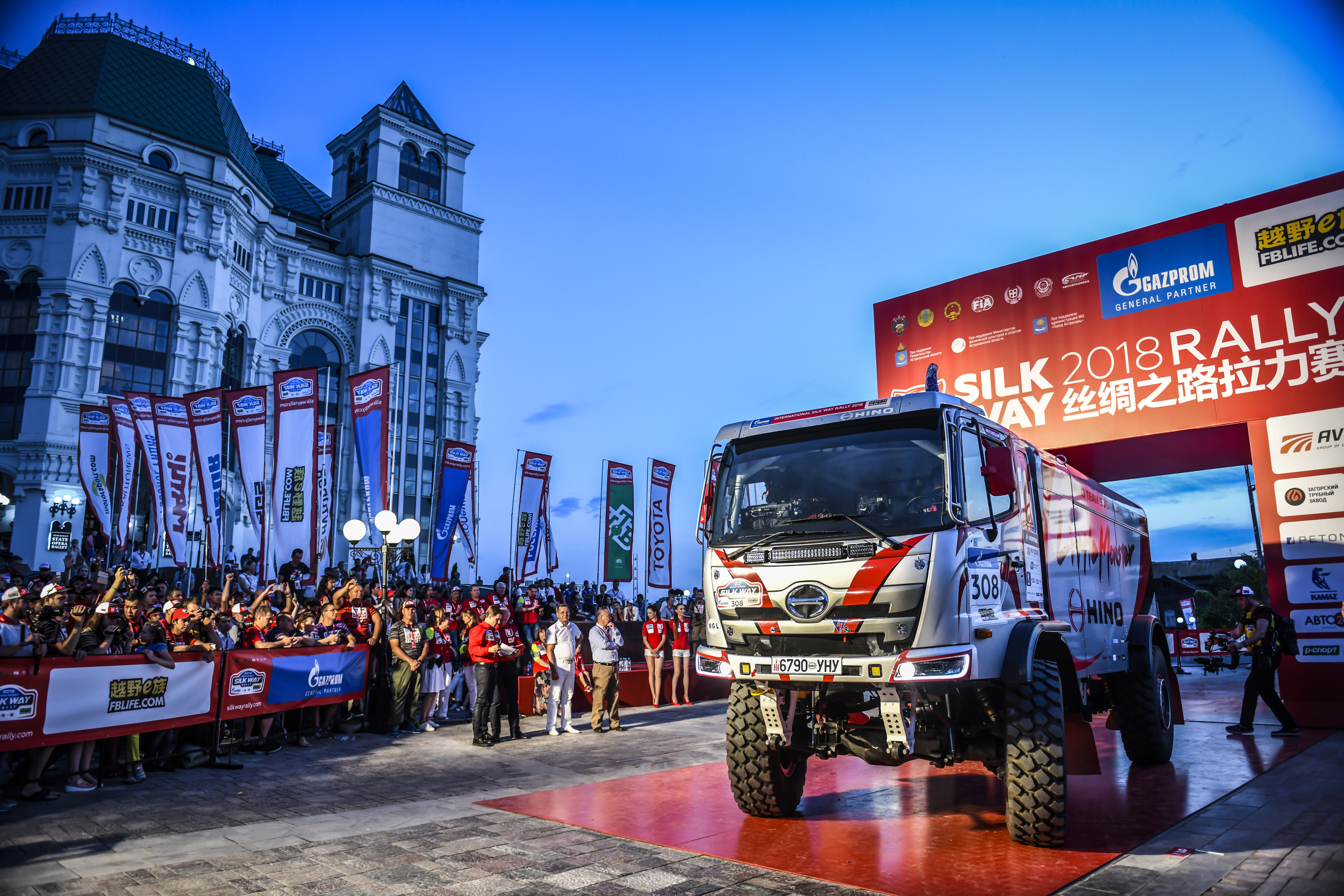 Путь 2018. Шелковый путь Астрахань. Шелковый путь Астрахань 2018. Hino Rally Silk way. Silk way Москва.