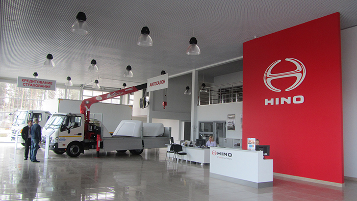 Первый полноформатный дилерский центр грузовой техники HINO