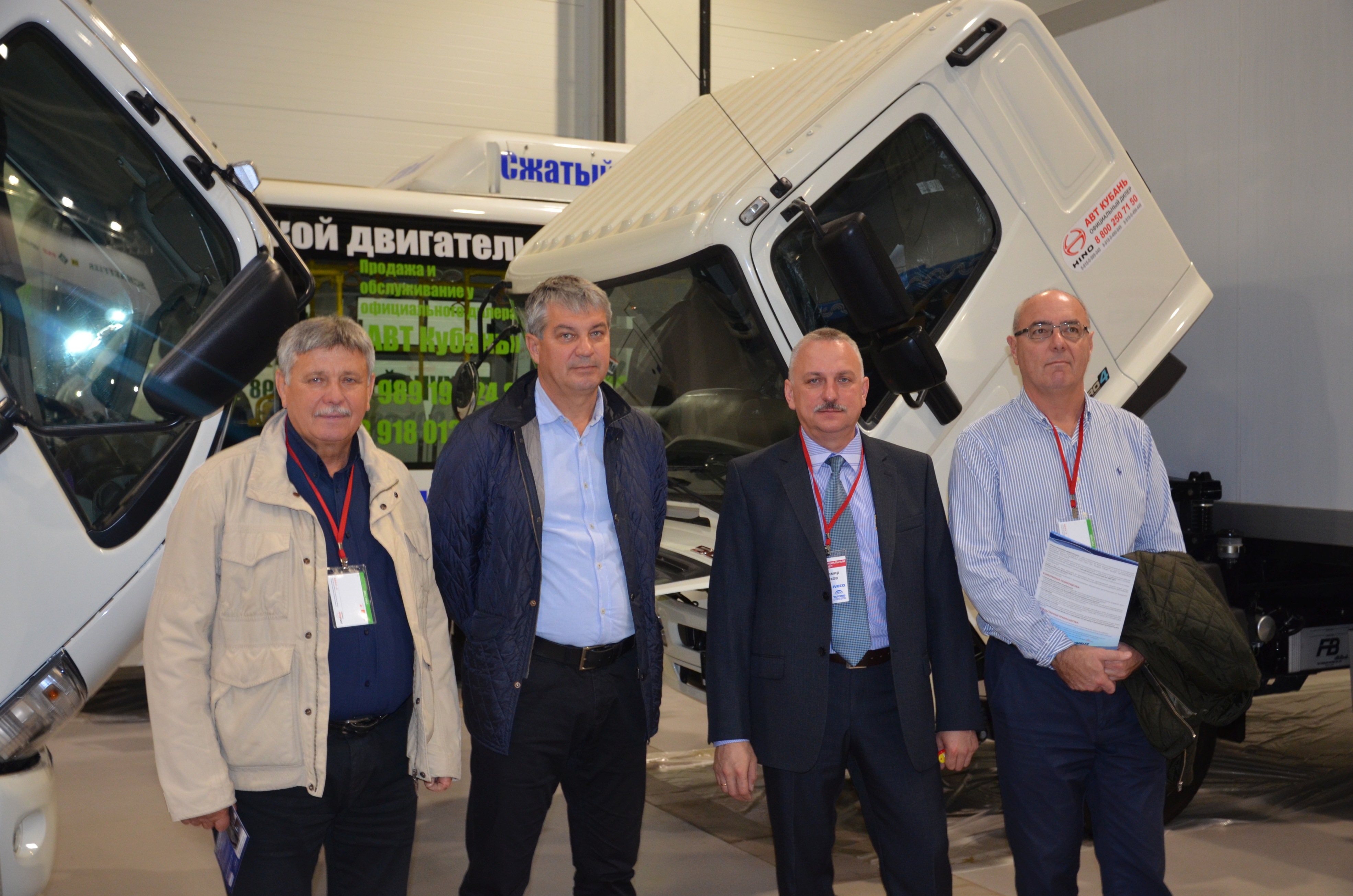 Региональная выставка «Avtotech 2016»