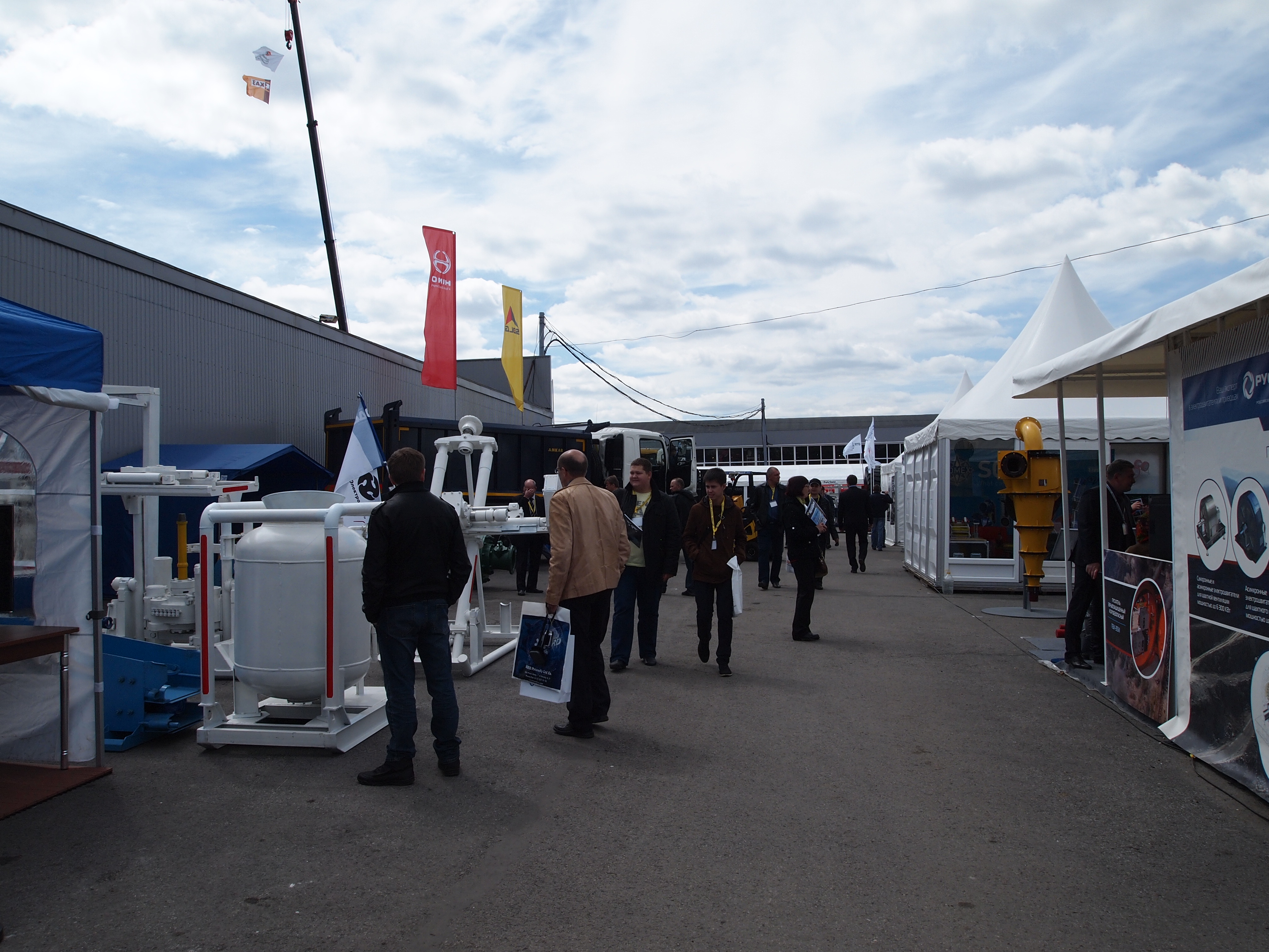 Региональная выставка «Уголь России и Майнинг 2014»