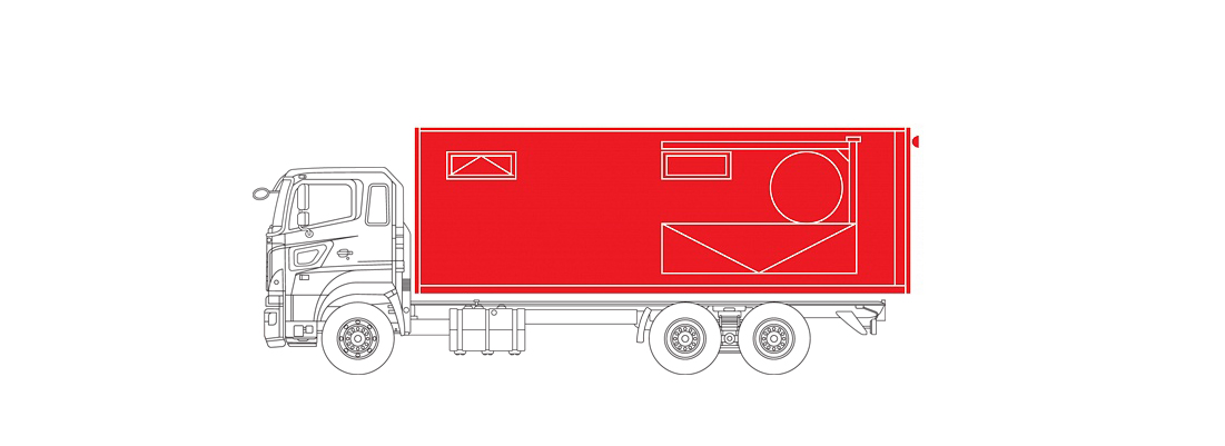 Фургон мастерская