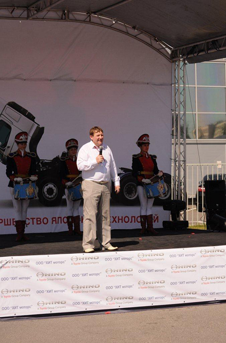 Презентация дилерского центра ООО «ХИТ моторс»