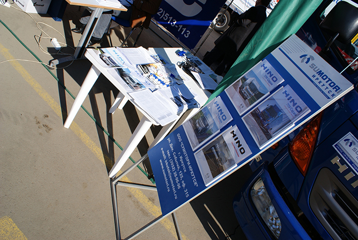 Региональная выставка «Стройинновации. Спецтехника 2011»