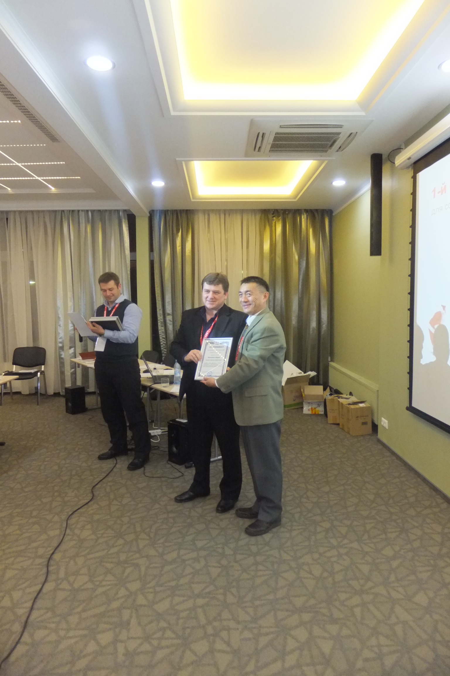 1-й семинар по Запасным Частям HINO