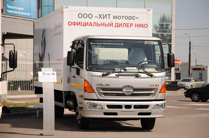 Презентация дилерского центра ООО «ХИТ моторс»