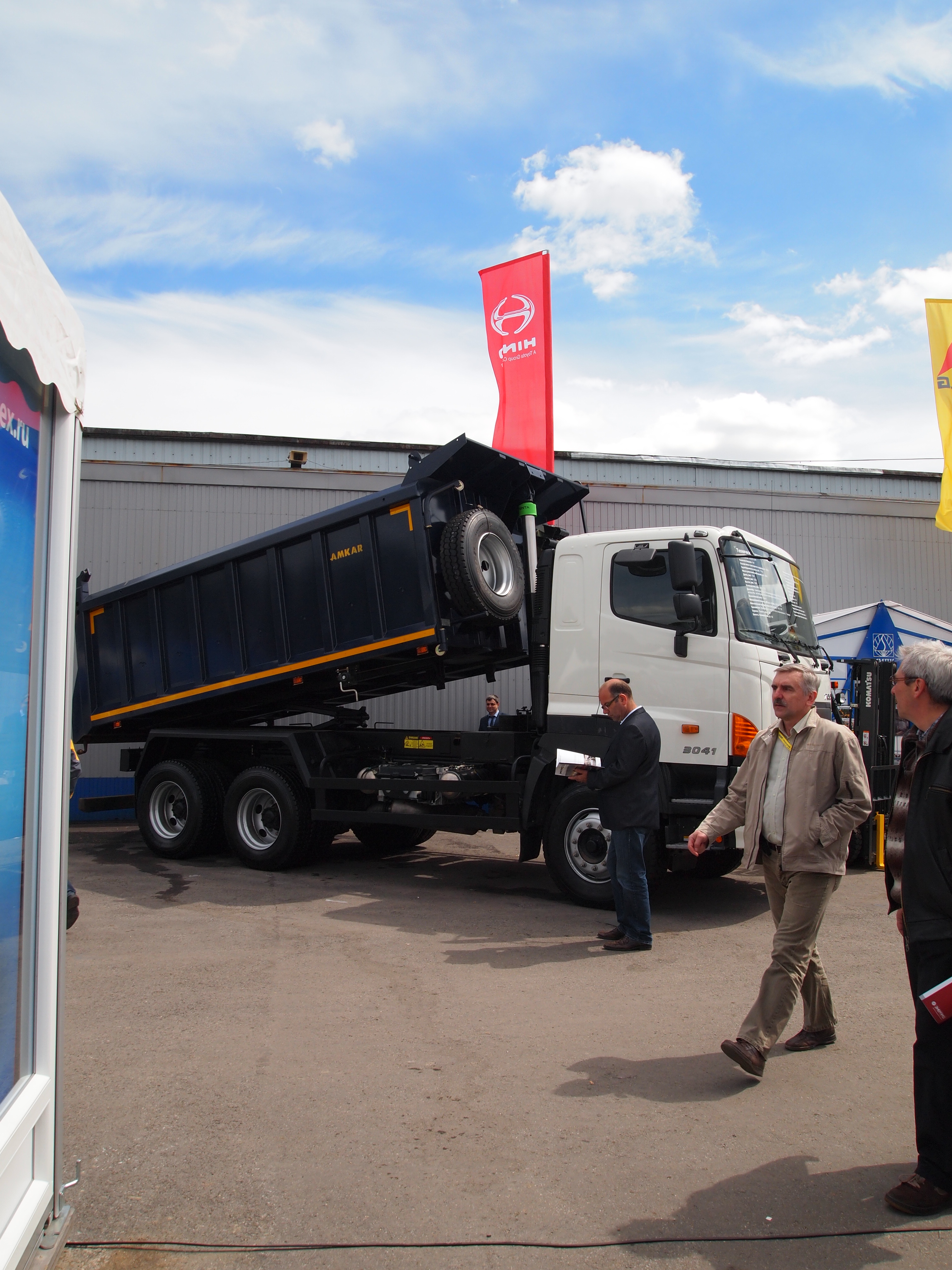 Региональная выставка «Уголь России и Майнинг 2014»