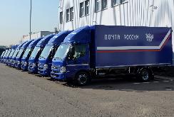 HINO для «Почты России»