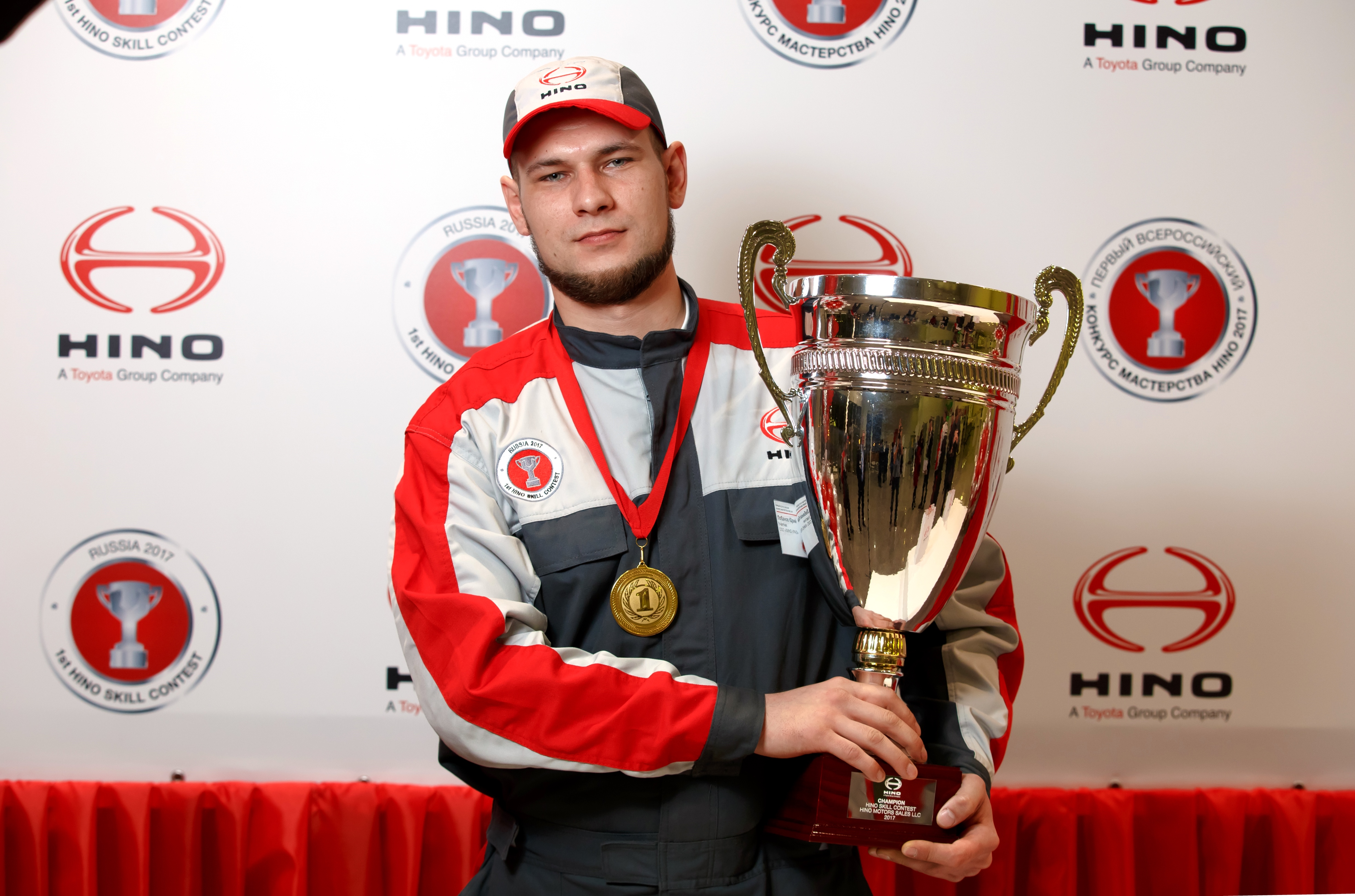 Состоялся Первый Всероссийский конкурс мастерства Hino!