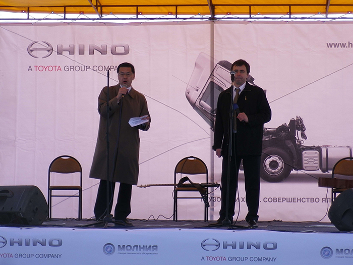 Презентация дилерского центра ООО «СТО Молния»