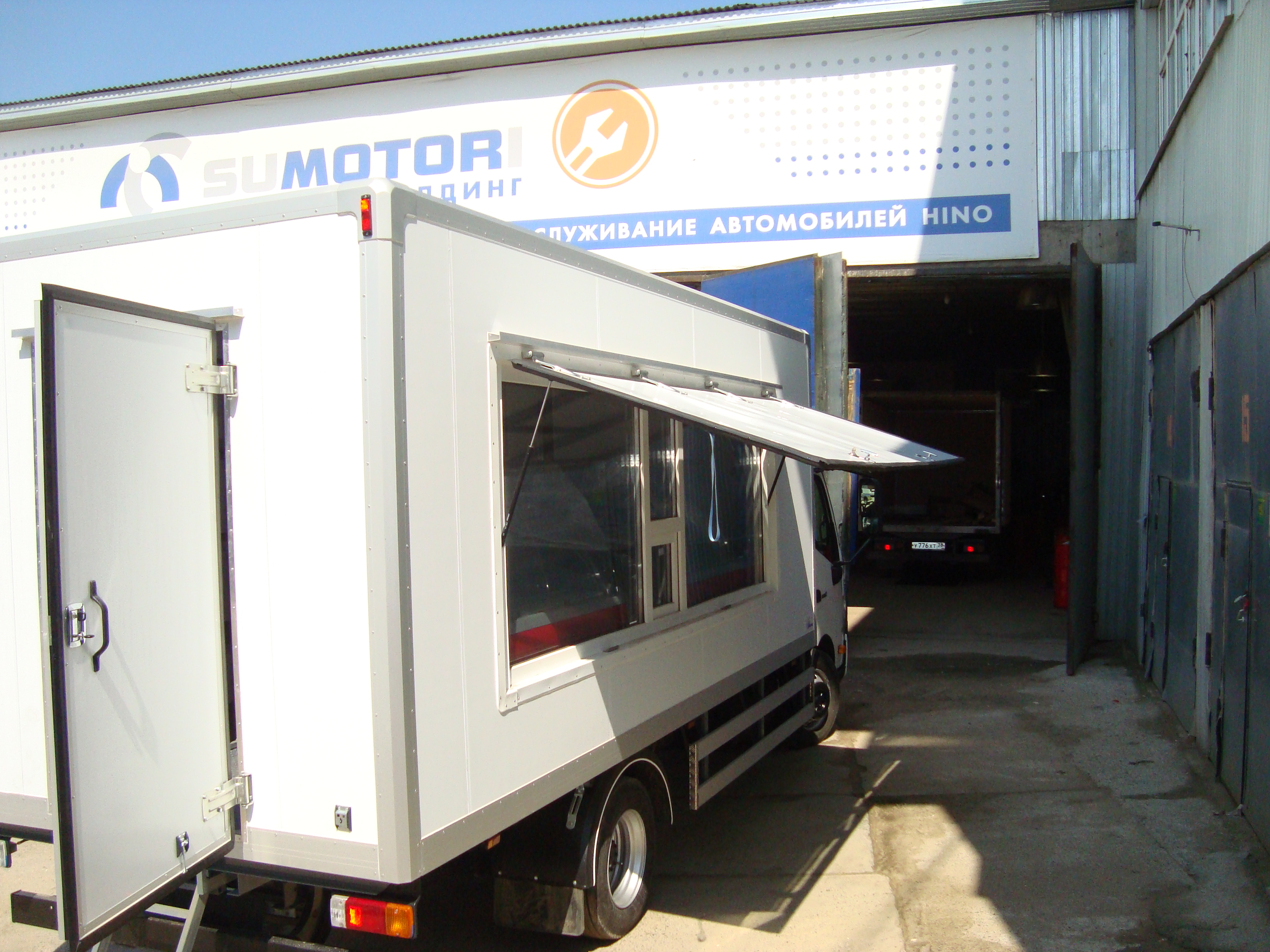 Автолавка HINO теперь в Сибири