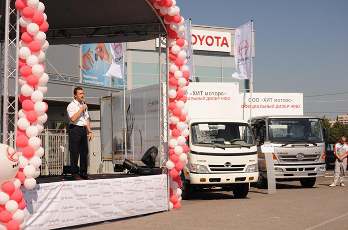 Презентация дилерского центра ООО «ХИТ моторс»