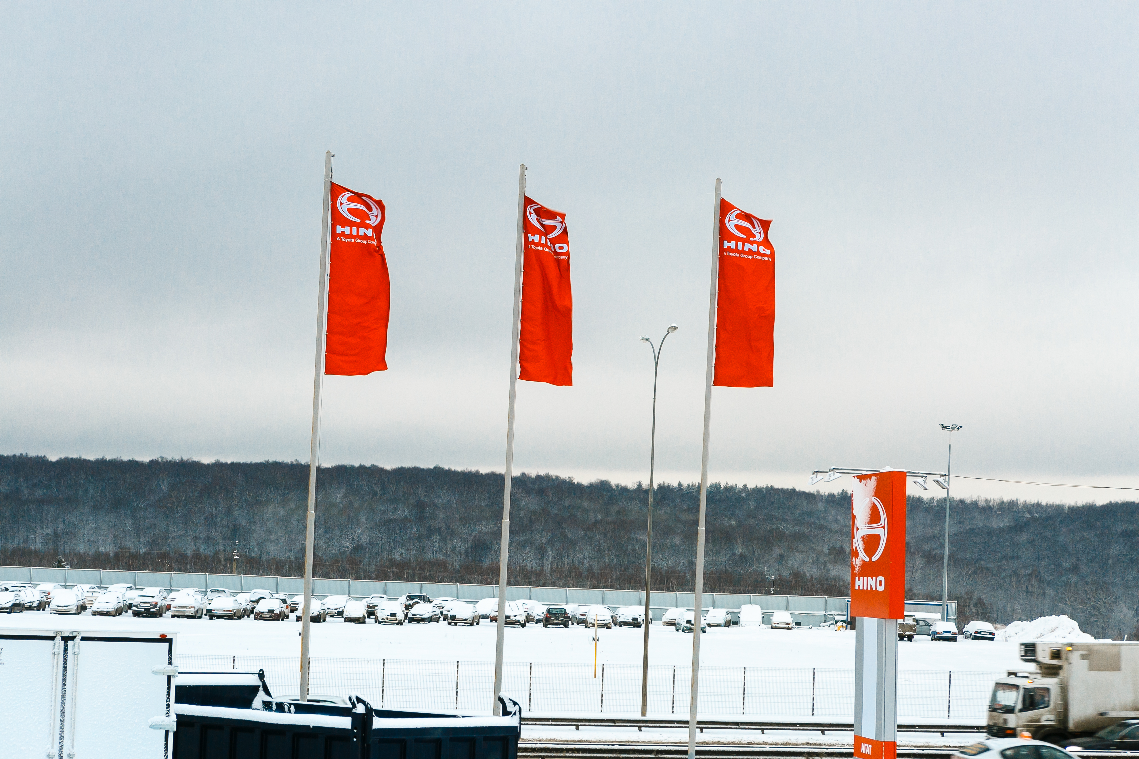 Открытие новой площадки HINO в Нижнем Новгороде