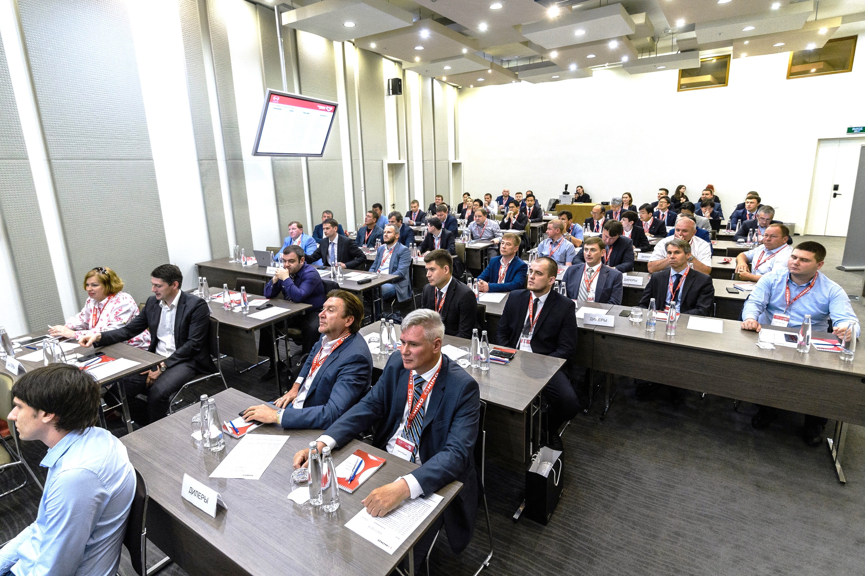 Дилерская конференция HINO 2018. Новый уровень.