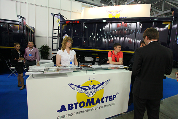 14−я Международная специализированная выставка «Строительная Техника и Технологии 2013»