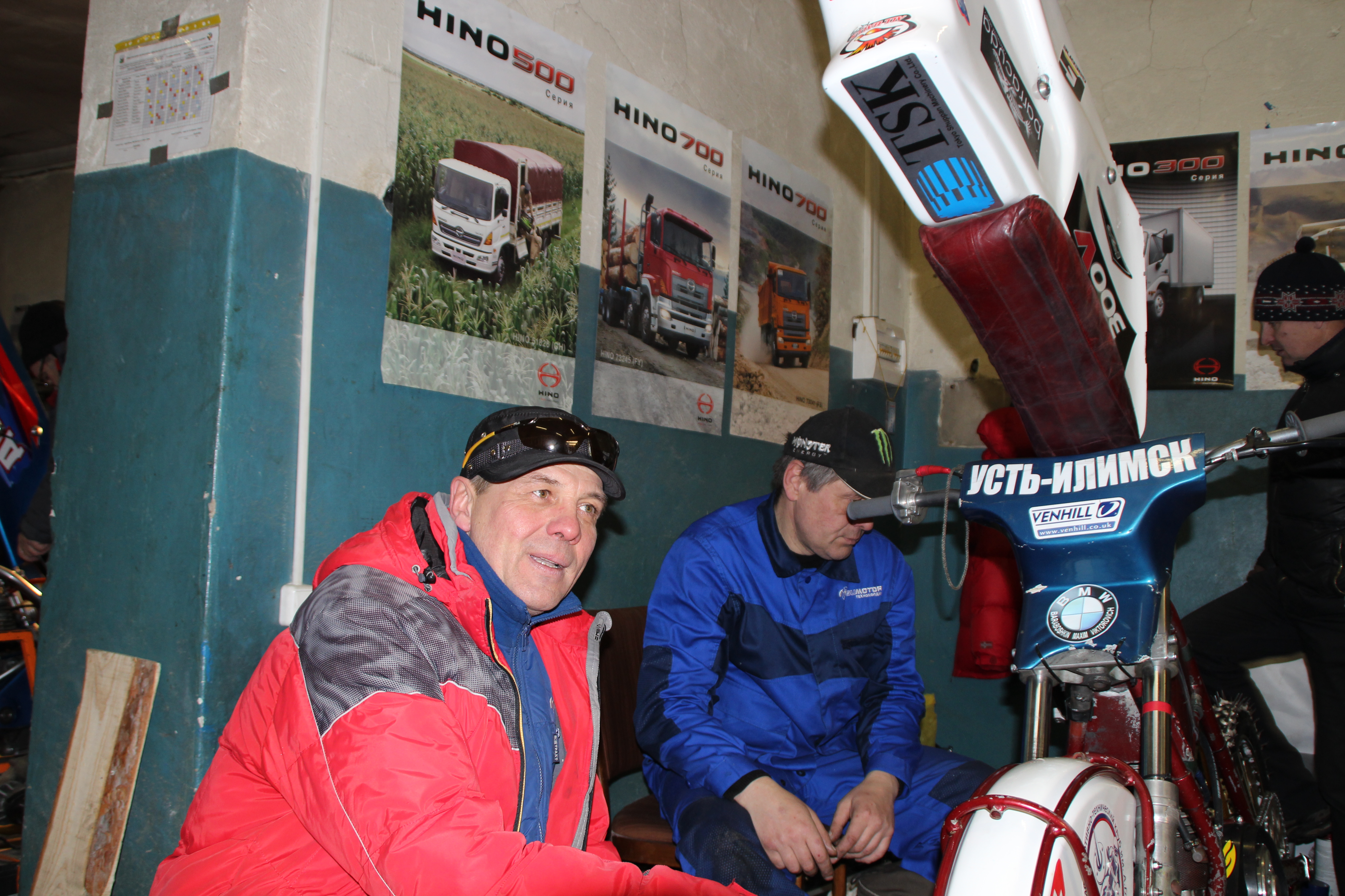 Турнир по спидвею памяти Анатолия Гладышева