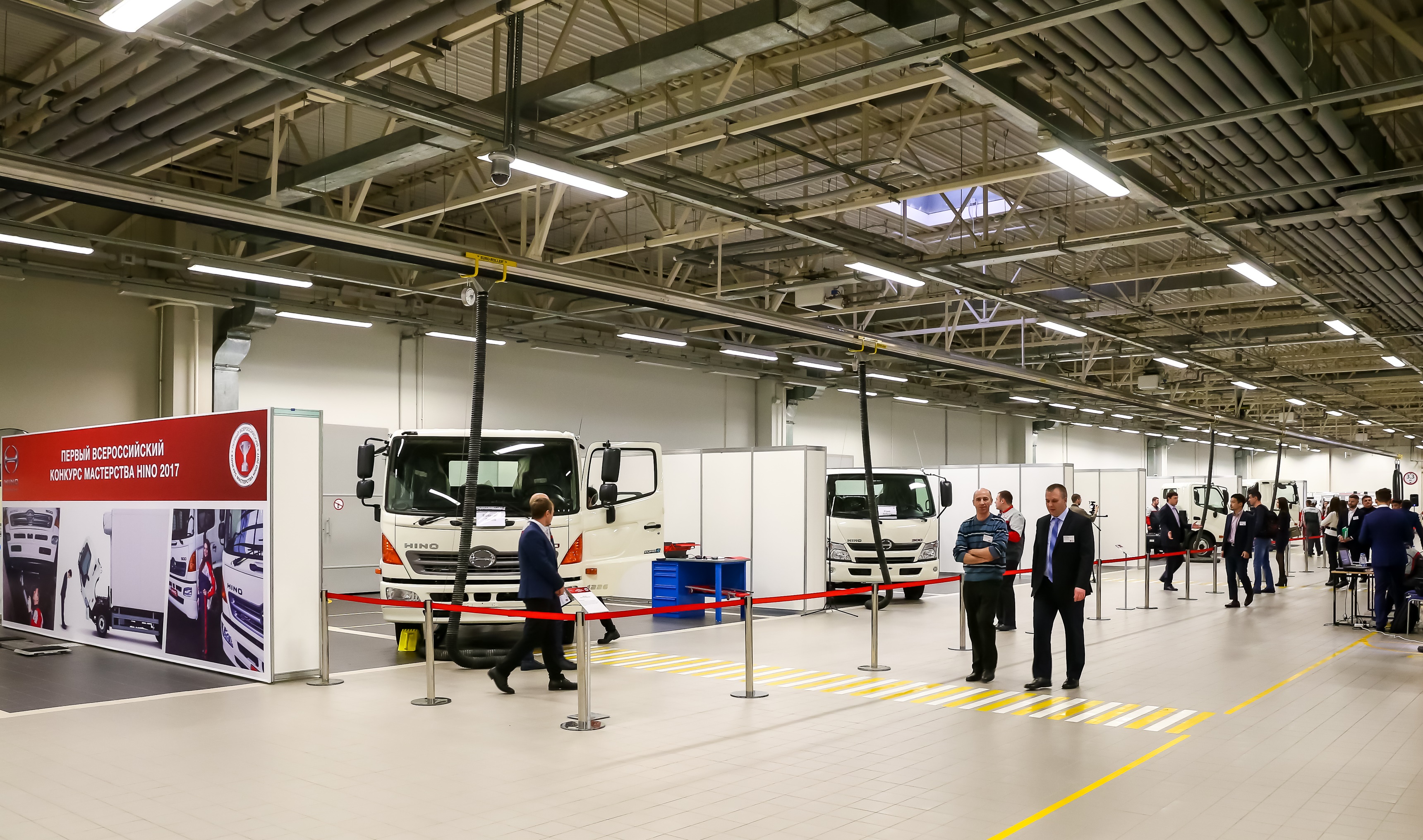 Состоялся Первый Всероссийский конкурс мастерства Hino!