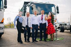 Презентация Дилерского Центра HINO в г. Хабаровск