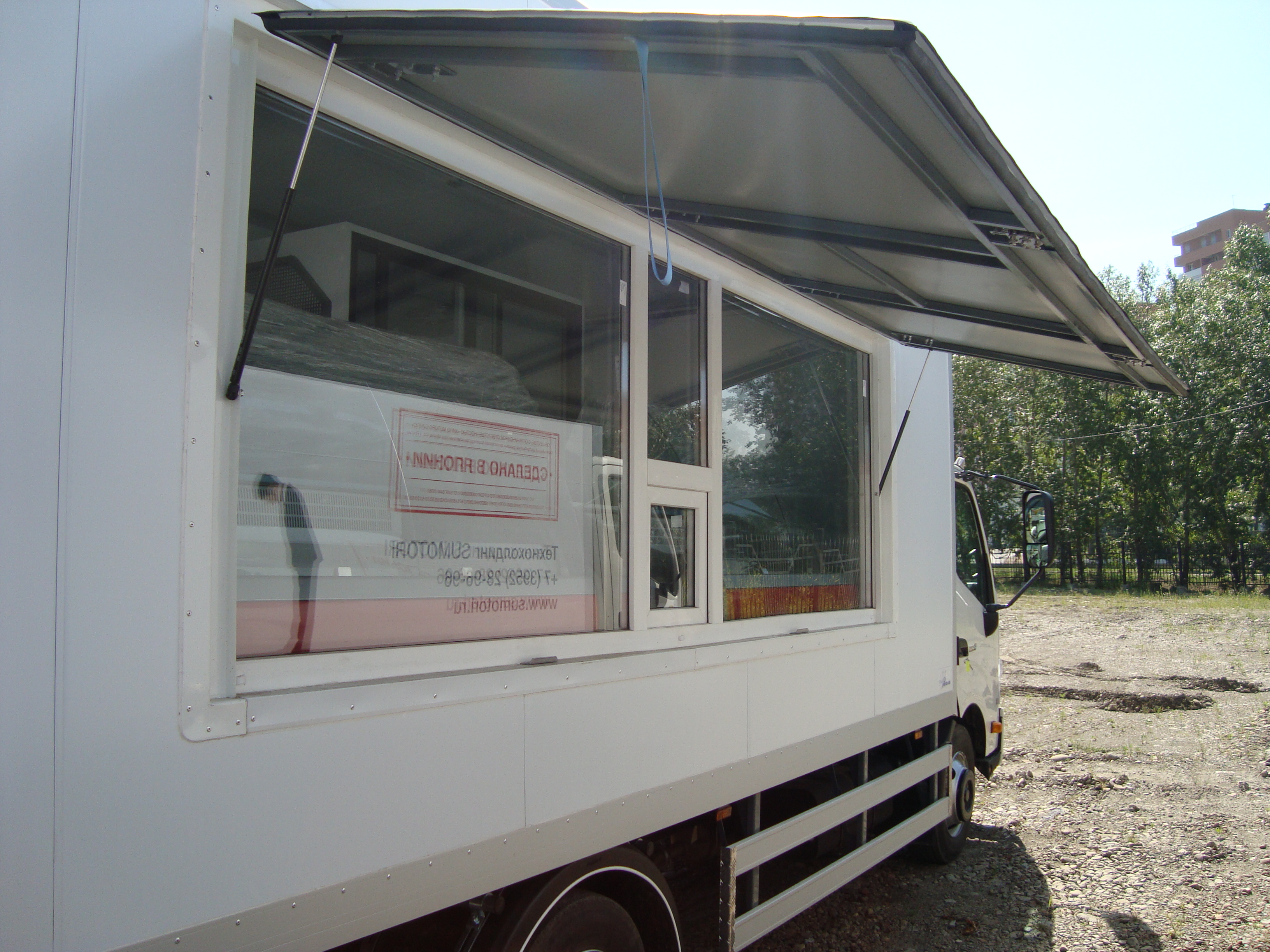 Автолавка HINO теперь в Сибири