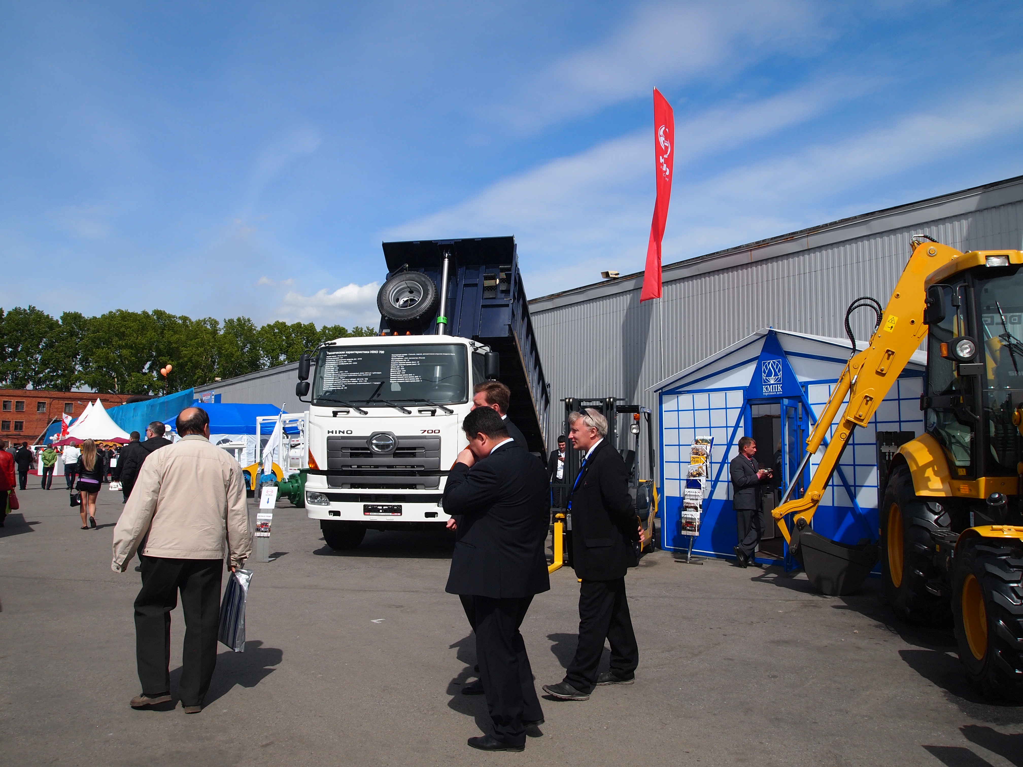 Региональная выставка «Уголь России и Майнинг 2014»