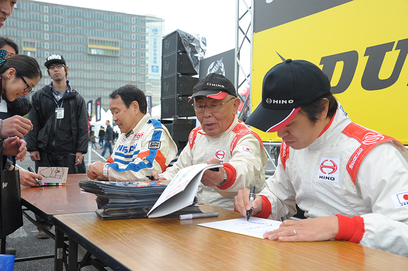 Фестиваль «Motor Sport Japan»