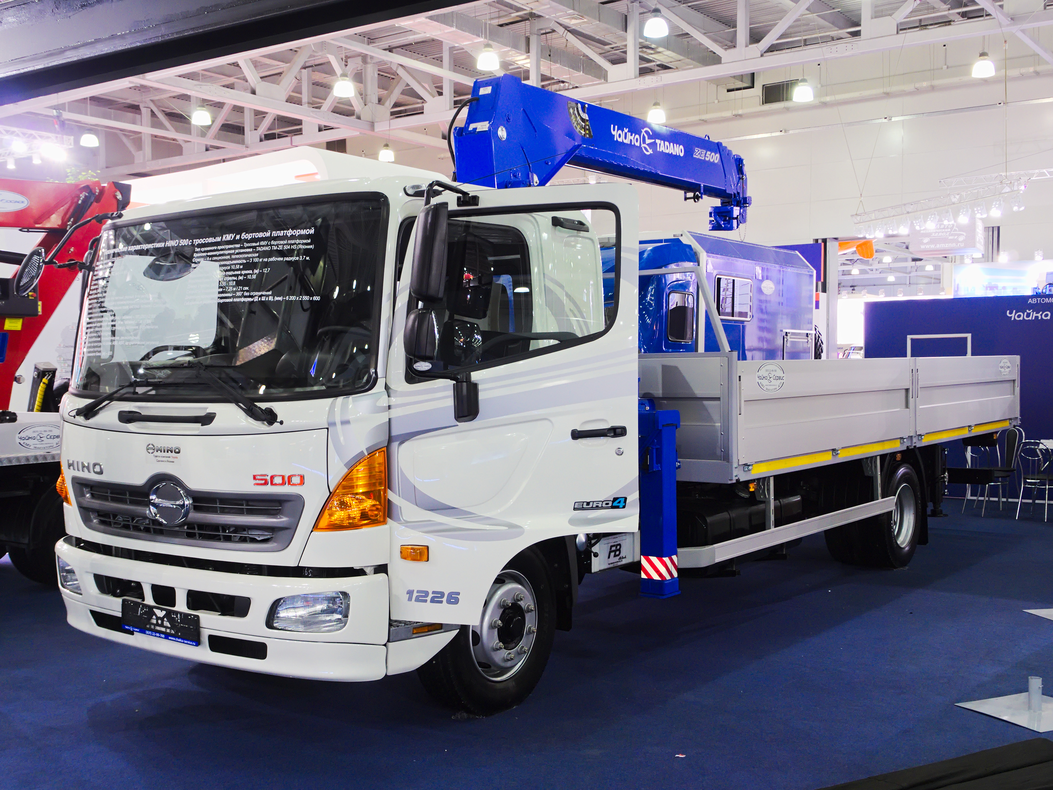 Международная специализированная выставка «СТТ – 2015»