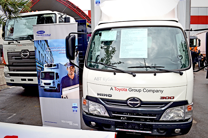 Региональная выставка «МОБИ – 2014» 