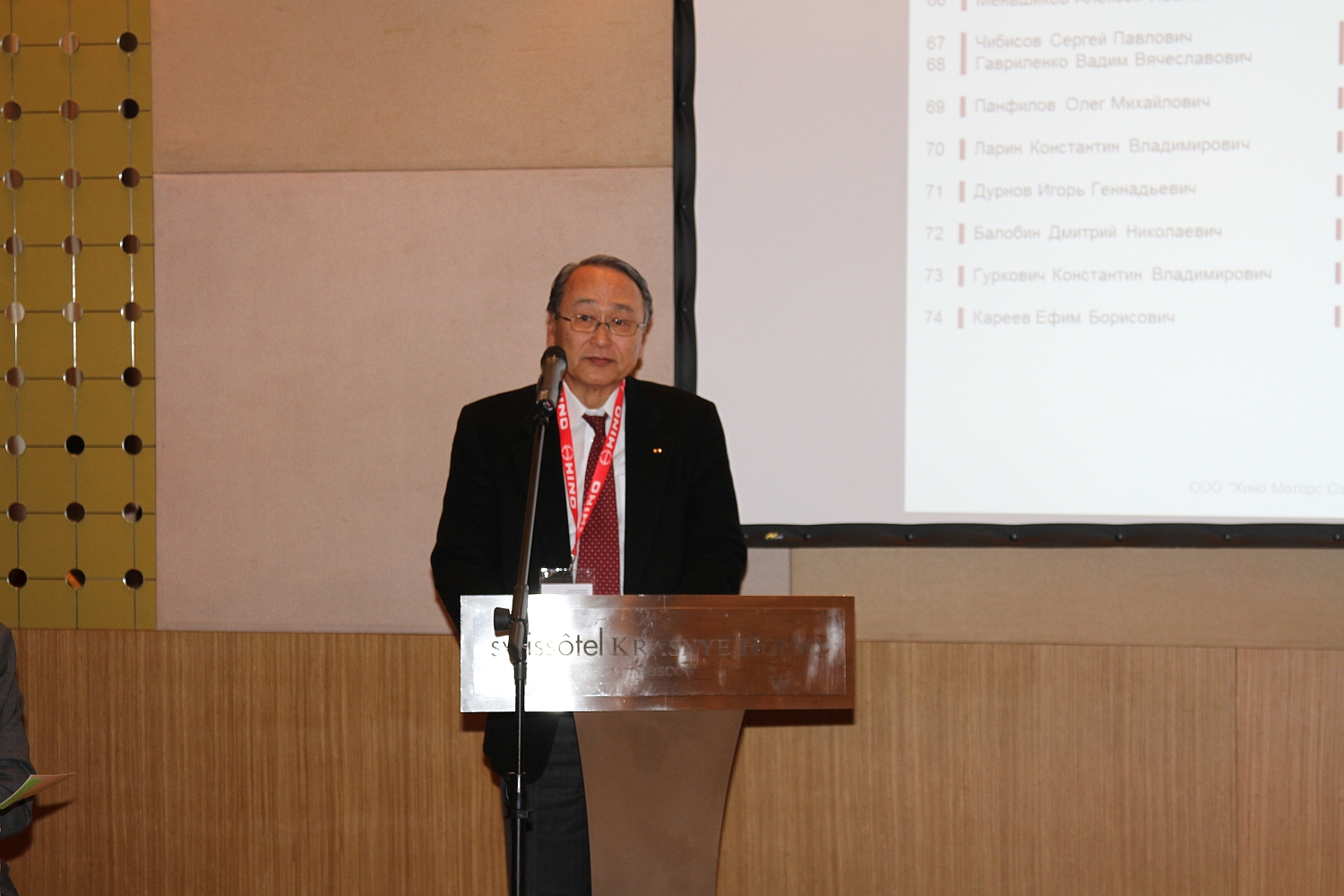 Компания HINO подвела итоги 2014 года и представила нового президента  ООО «Хино Моторс Сэйлс»