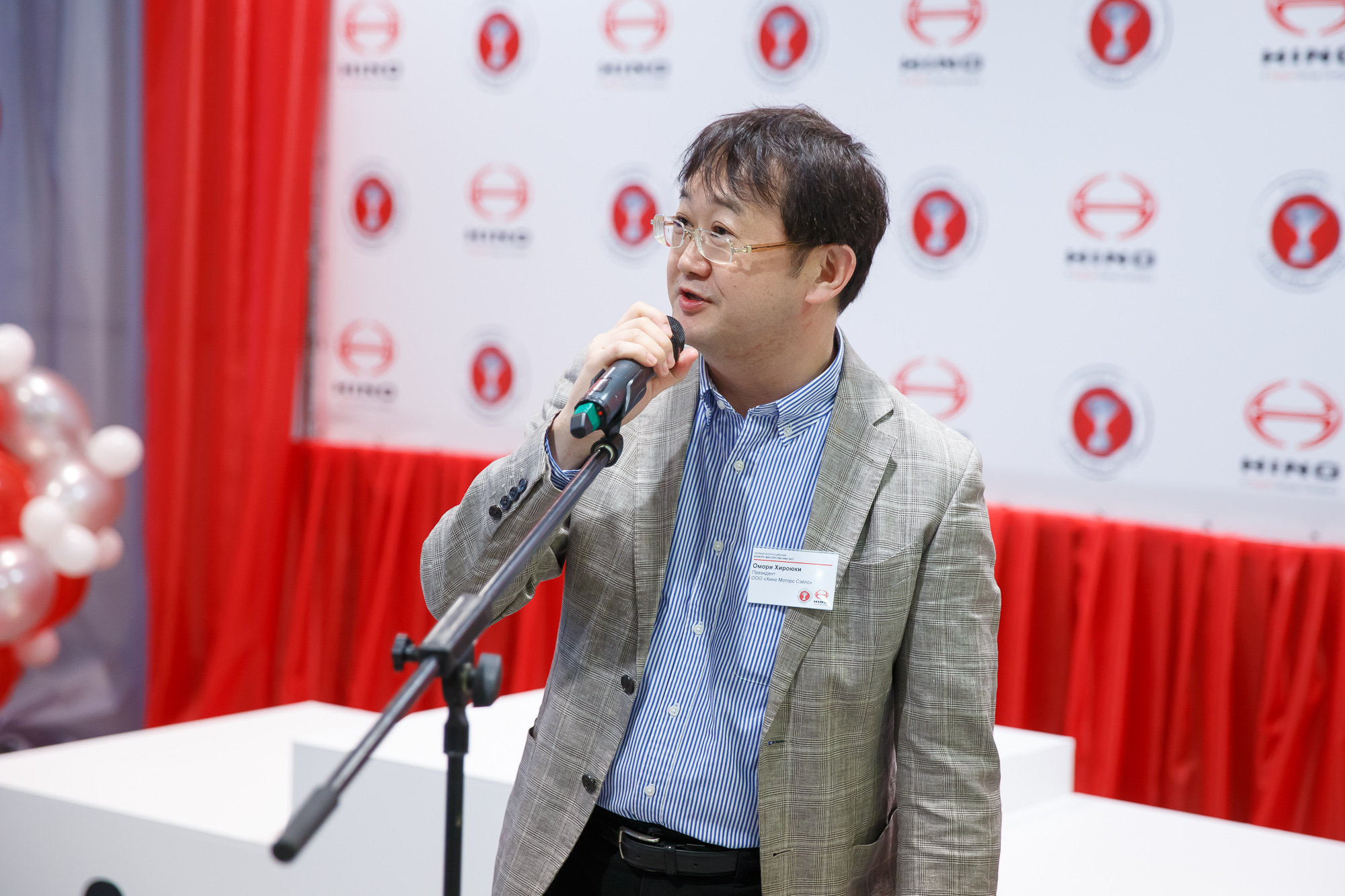 Состоялся Первый Всероссийский конкурс мастерства Hino!