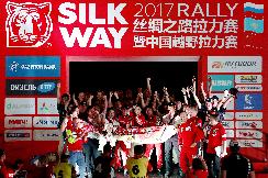 Команда HINO – успешно пройден «Шёлковый путь» 2017!