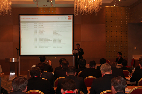 Дилерская конференция HINO - 2014