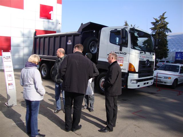 Региональная выставка «МОБИ 2011»