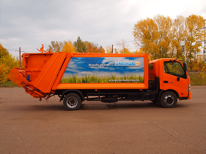 HINO для ГК «Мехуборка»