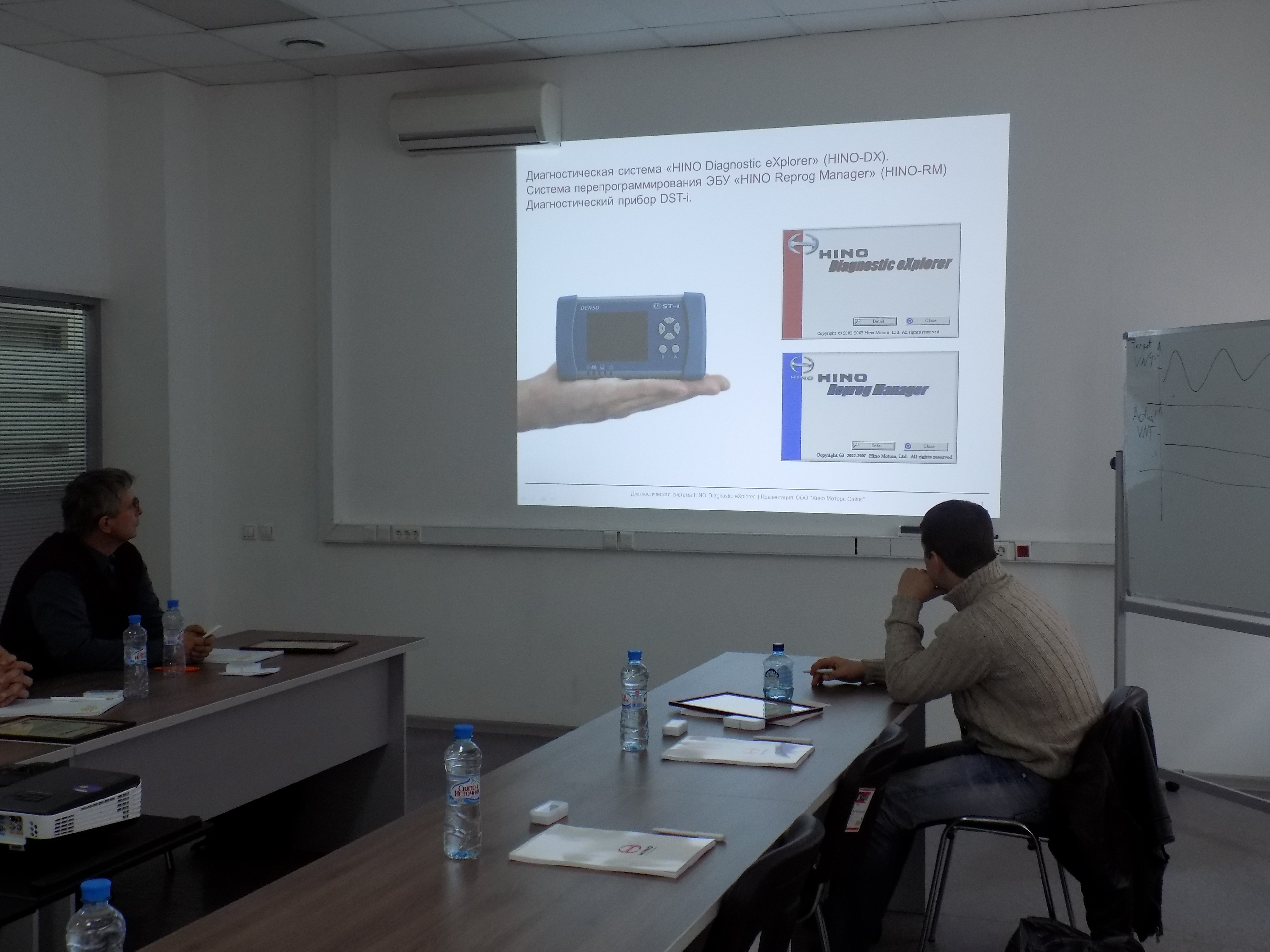 Тренинг для дилеров HINO: Двигатель J08E-UR