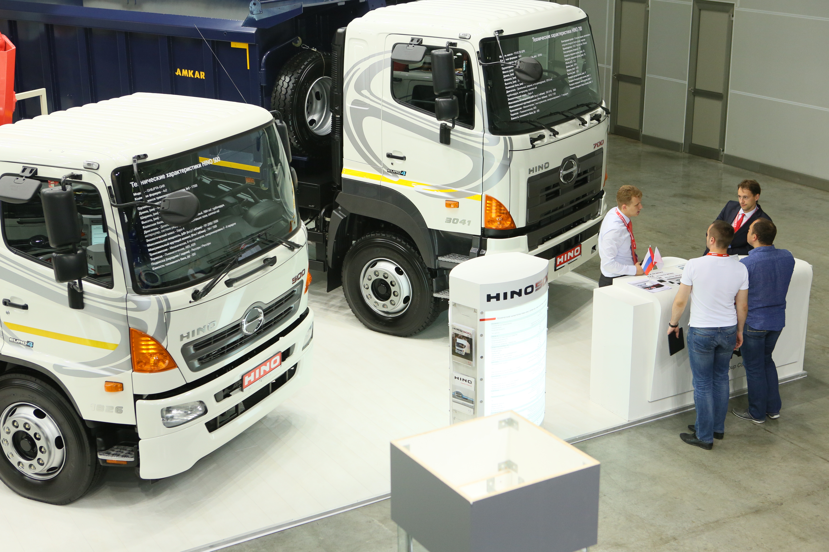 15-я юбилейная Международная специализированная выставка «СТТ – 2014» 