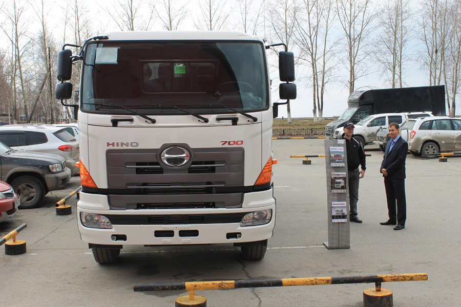 Региональная выставка-ярмарка в  г. Томск