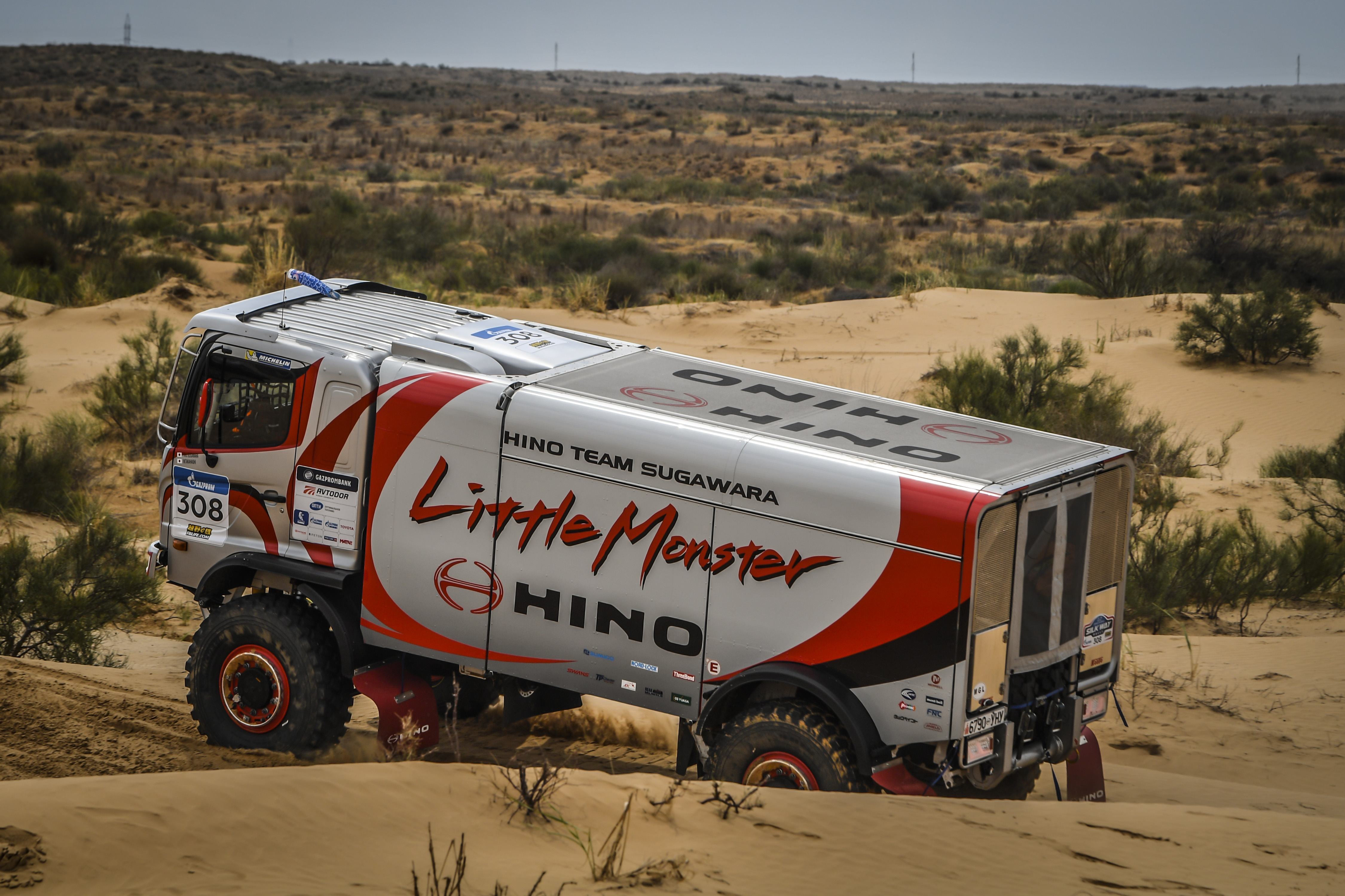 «Шелковый путь - 2018» стартовал в Астрахани