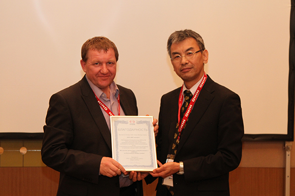 Дилерская конференция HINO - 2014