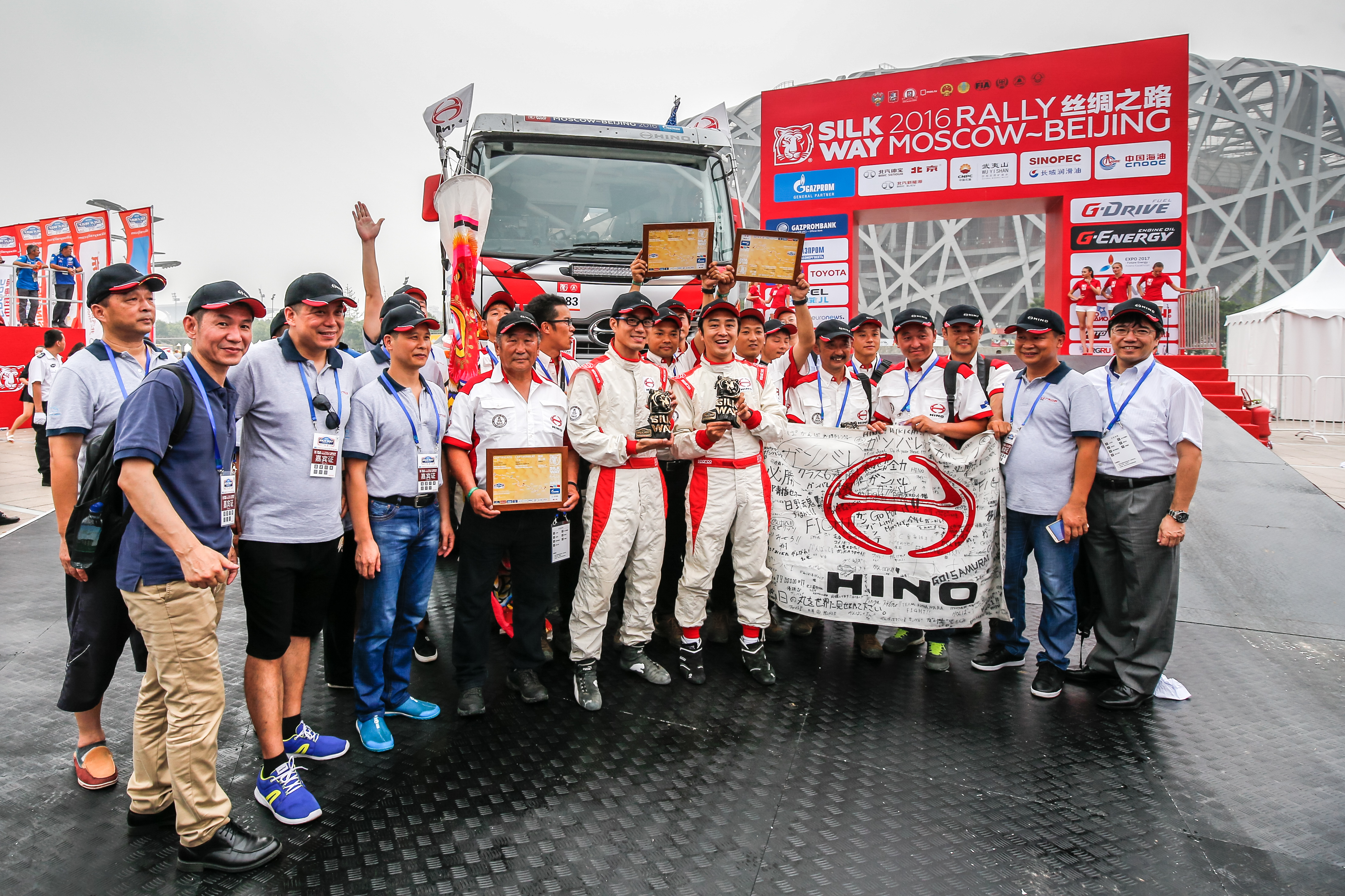 Торжественный финиш ралли-рейда «Шелковый путь»