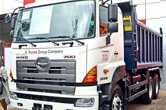 Региональная выставка «МОБИ – 2014» 