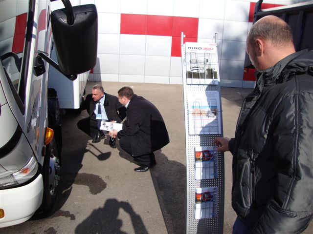 Региональная выставка «МОБИ 2011»