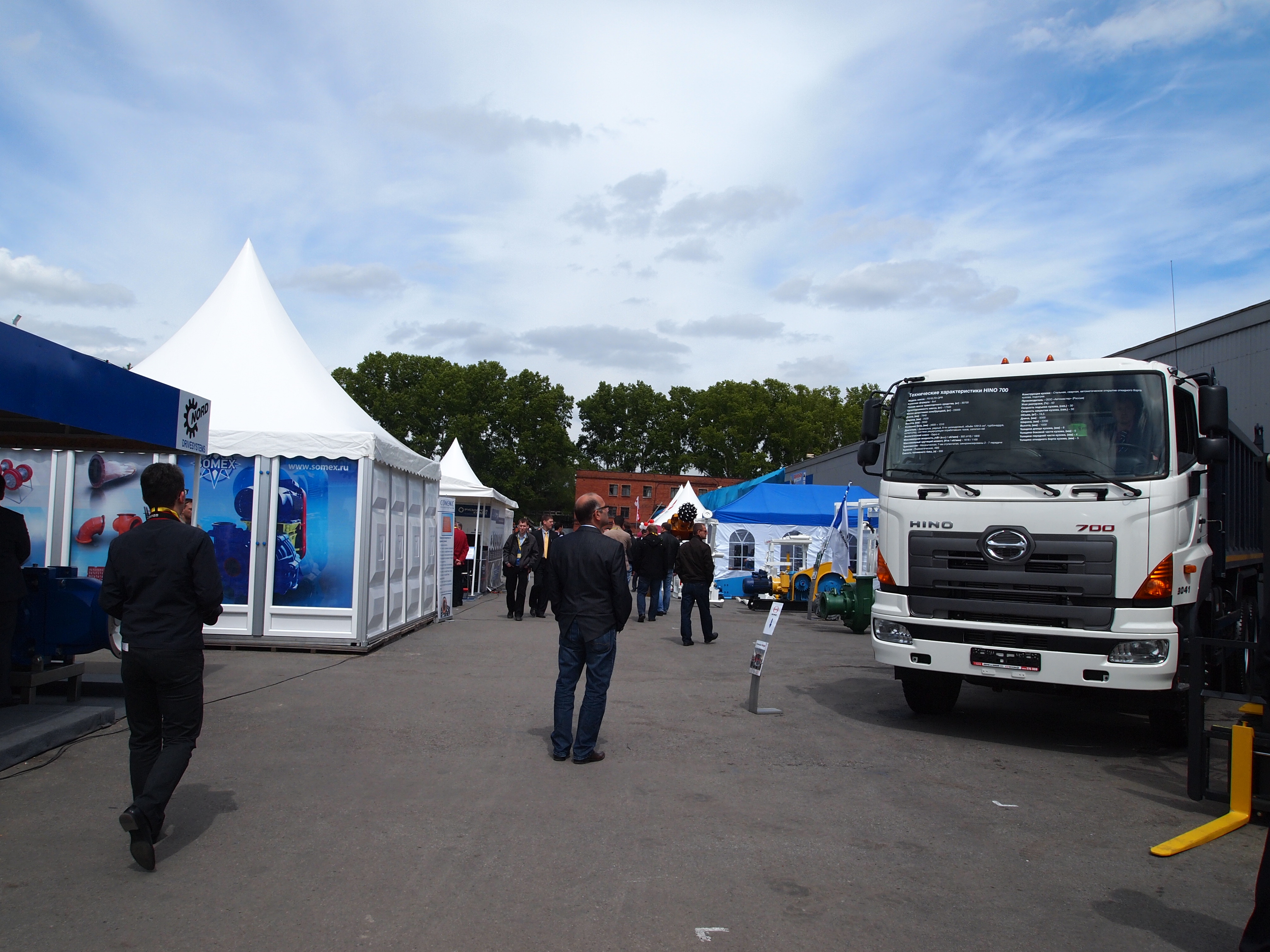 Региональная выставка «Уголь России и Майнинг 2014»