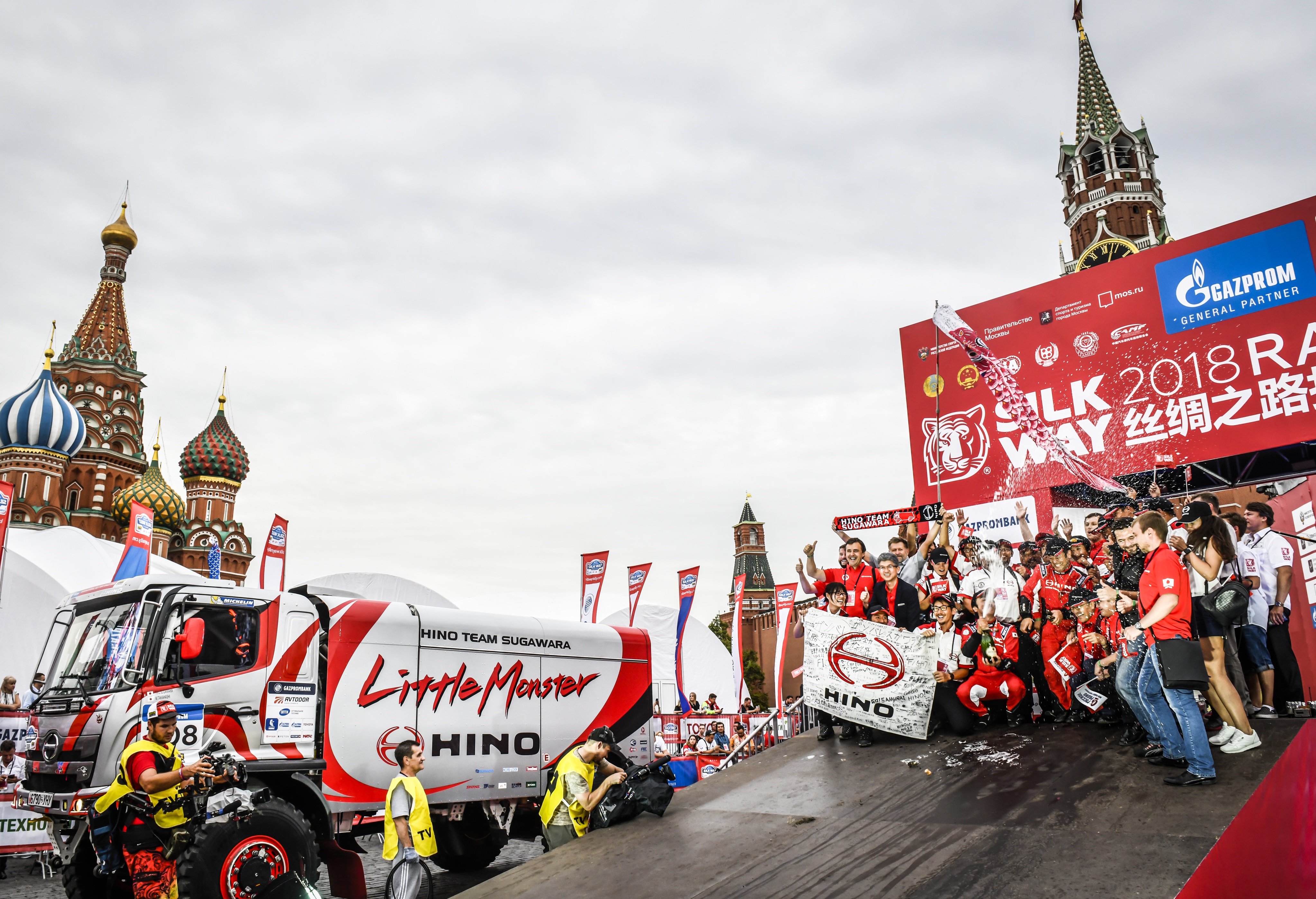«Шёлковый путь – 2018» – стабильное лидерство