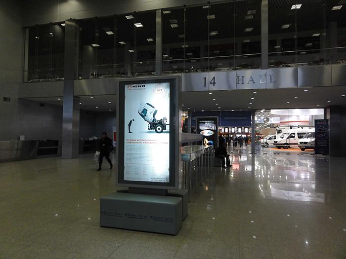 11-я Международная специализированная выставка «Коммерческий Автотранспорт 2011»