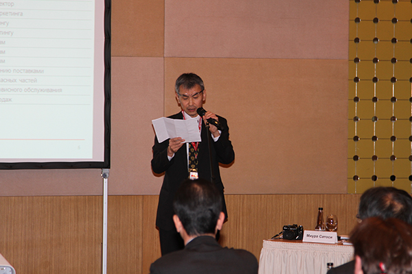 Дилерская конференция HINO - 2014