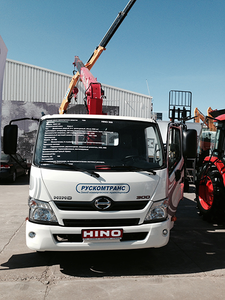 12-й Российский Архитектурно-строительный форум – 2014