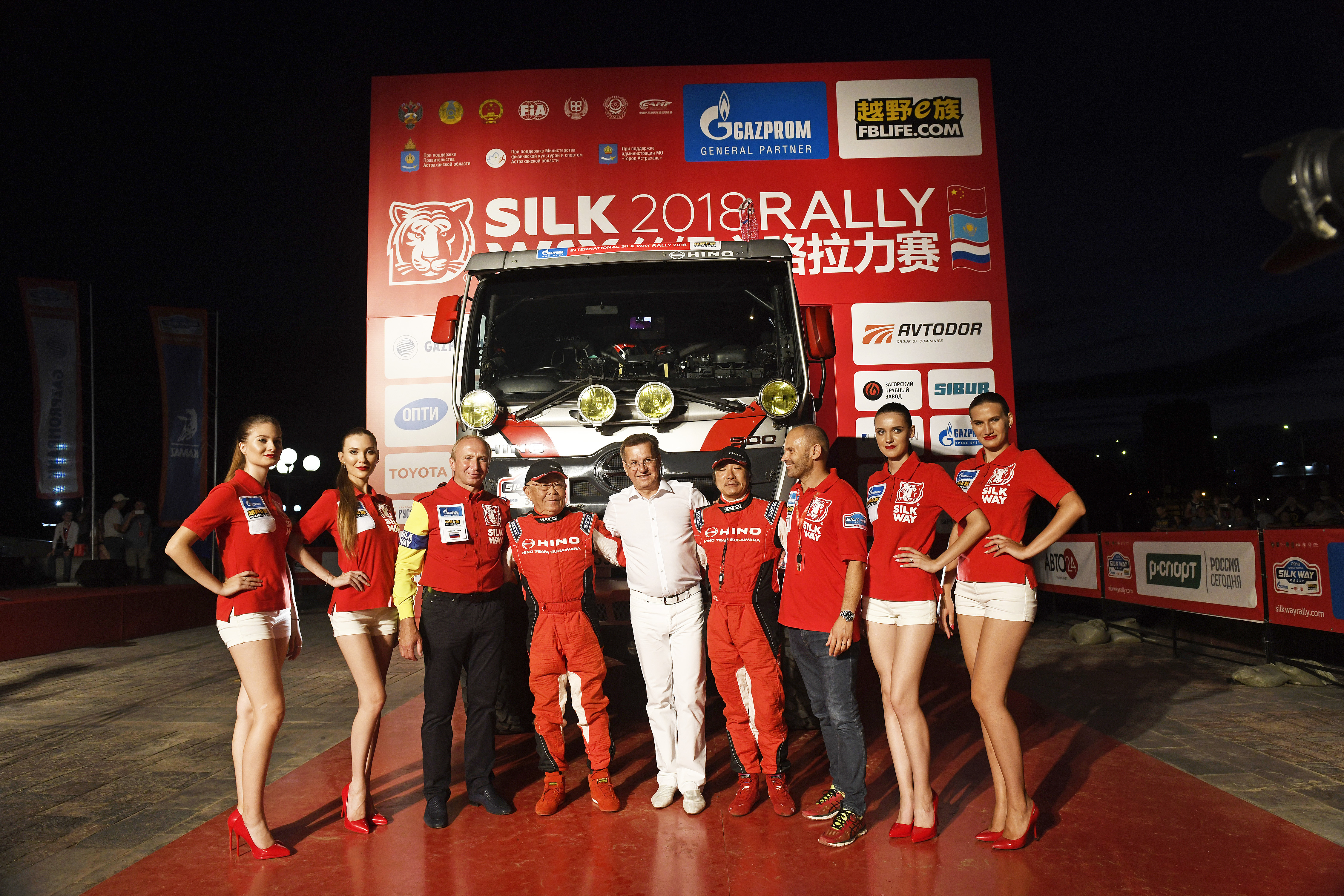 «Шелковый путь - 2018» стартовал в Астрахани