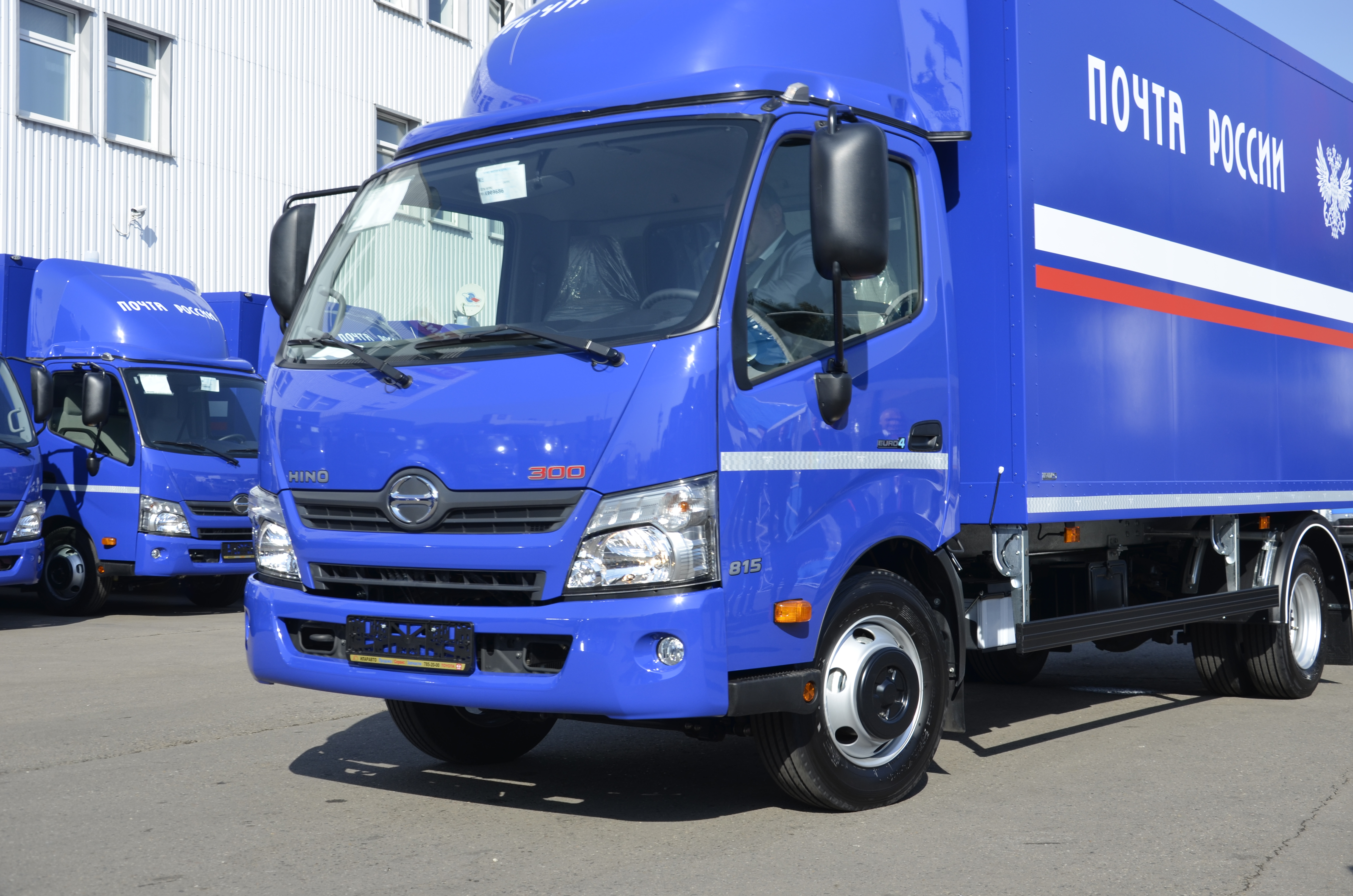 HINO для «Почты России»