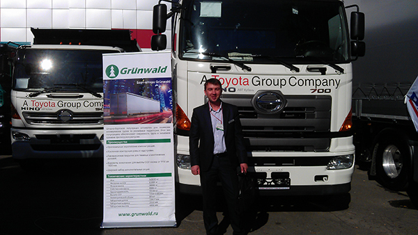 Региональная выставка «MOBI 2013»